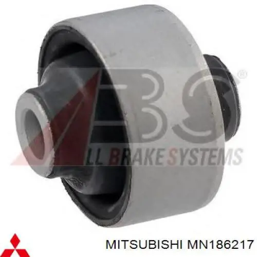 MN186217 Mitsubishi barra oscilante, suspensión de ruedas delantera, inferior izquierda