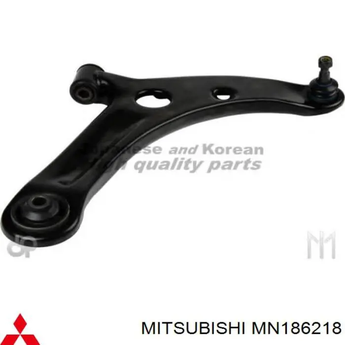 MN186218 Mitsubishi barra oscilante, suspensión de ruedas delantera, inferior derecha