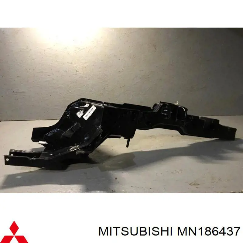 MN186437 Mitsubishi Larguero delantero izquierdo del bastidor