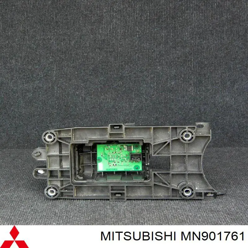 Palanca selectora cambio de marcha Mitsubishi Colt 6 (Z3A)