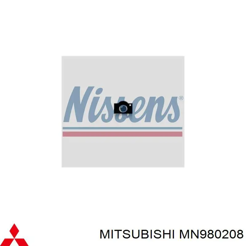 Tubo de suministro de aceite a la turbina Mitsubishi MN980208 precio, desde 46,36 EUR