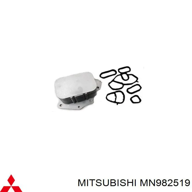 Portafiltro de aceite Mitsubishi MN982519 precio, desde 62,64 EUR
