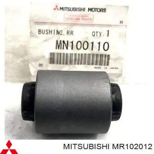 Comprar MR102012 Mitsubishi Buje del brazo inferior trasero