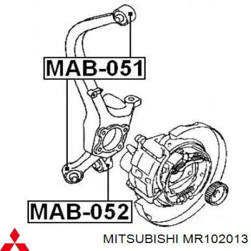 MR102013 Mitsubishi Buje del brazo longitudinal trasero