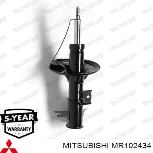 MR102434 Mitsubishi amortiguador delantero derecho