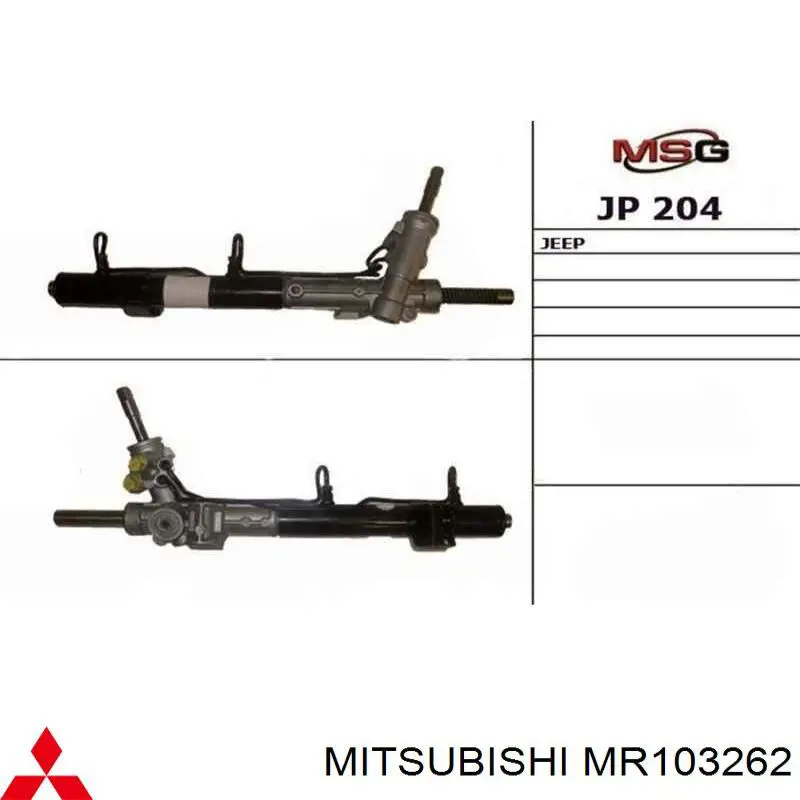 MR103262 Mitsubishi cremallera de dirección