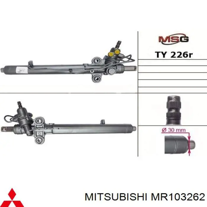  Cremallera de dirección Mitsubishi Colt 4
