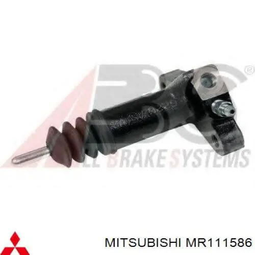 Bomba auxiliar de embrague Mitsubishi MMR111586 precio, desde 34,35 EUR