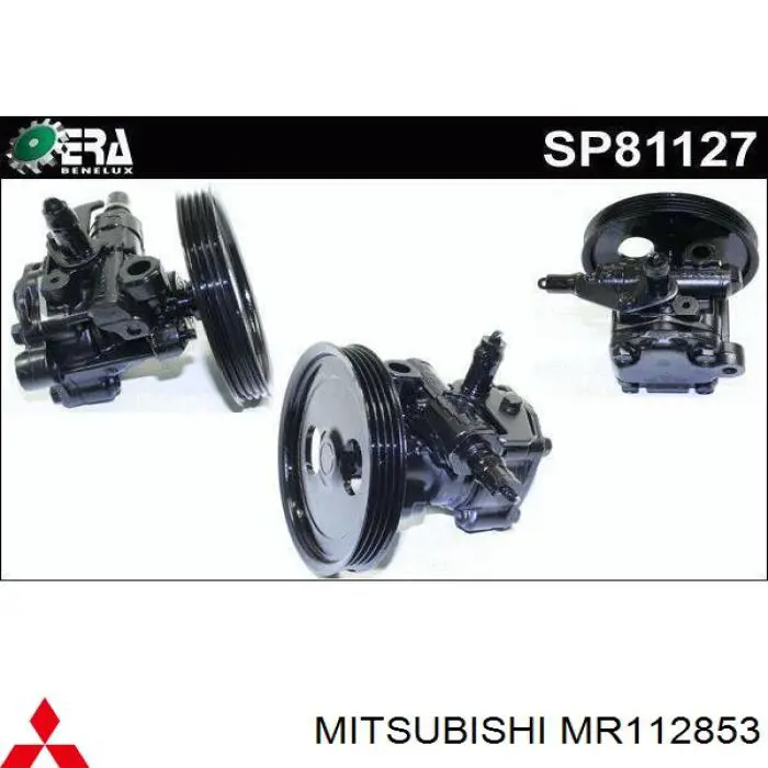 MMR267660 Mitsubishi bomba hidráulica de dirección