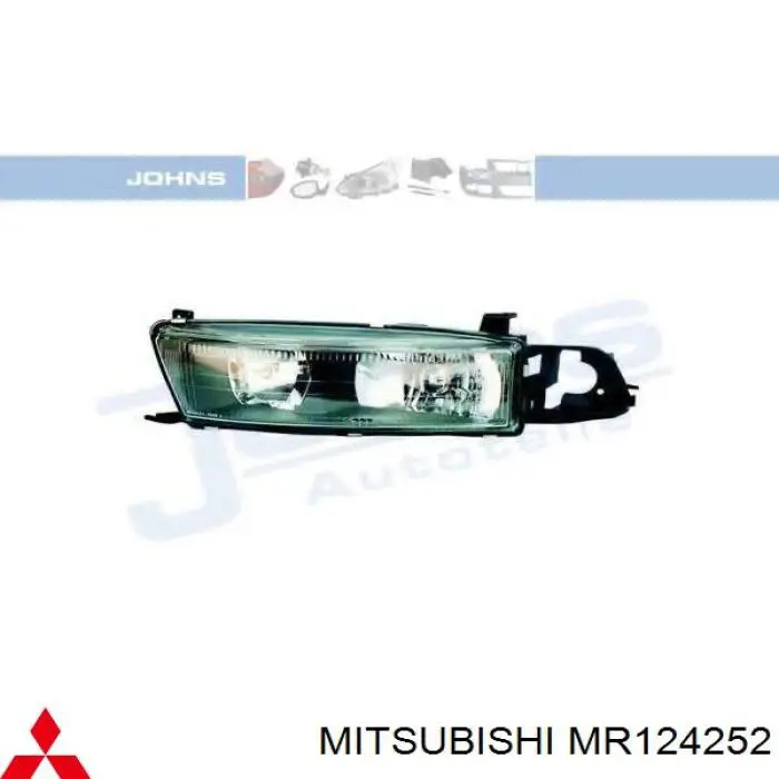 Faro derecho para Mitsubishi Galant (E5A, E7A, E8A)