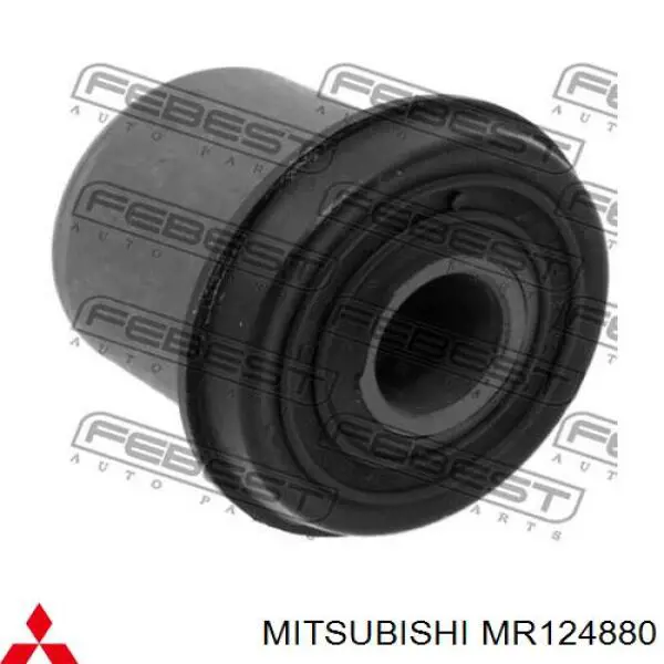 MR124880 Mitsubishi barra oscilante, suspensión de ruedas delantera, superior derecha