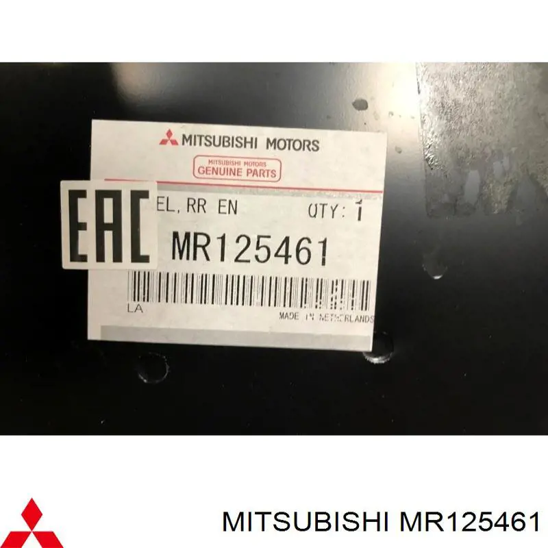 MR125461 Mitsubishi panel del maletero trasero
