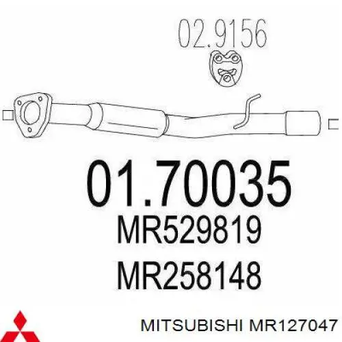 MR127045 Mitsubishi silenciador del medio