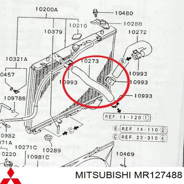 Manguera superior del radiador Mitsubishi MR127488 precio, desde 8,04 EUR