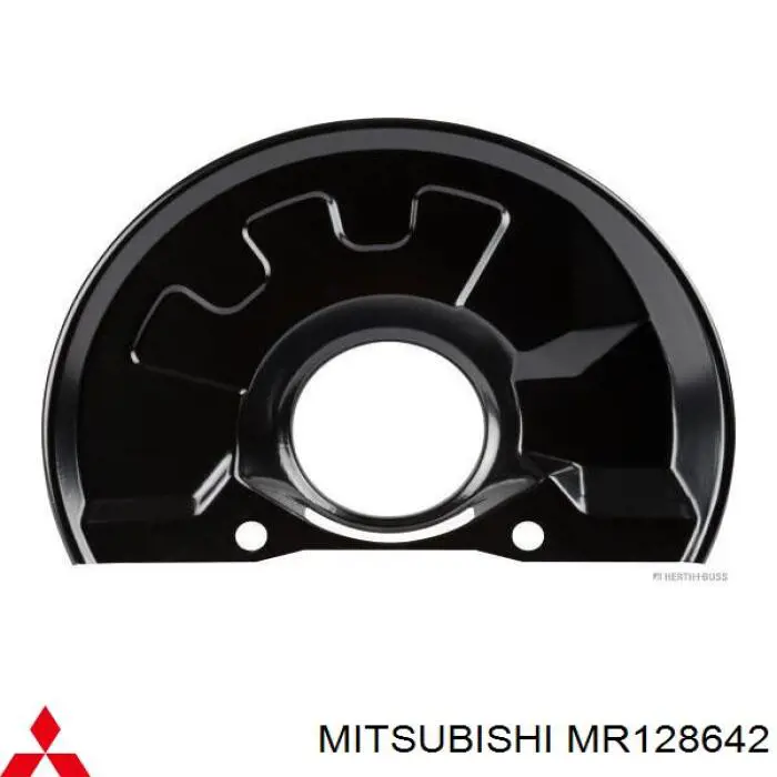 Protector de disco de freno delantero derecho Mitsubishi MR128642 precio, desde 24,65 EUR