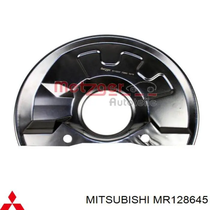 Comprar MR128645 Mitsubishi Protector del disco de freno delantero izquierdo
