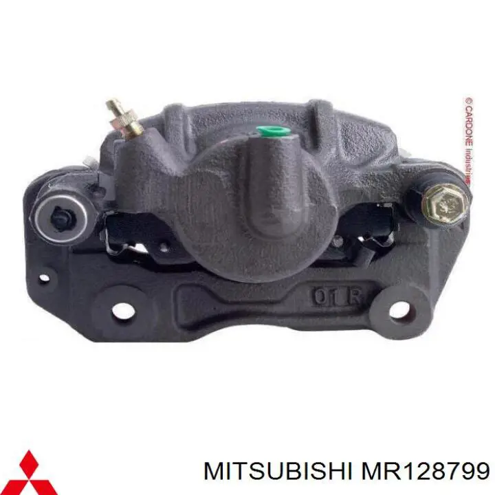 MR128799 Mitsubishi pastillas de freno delanteras