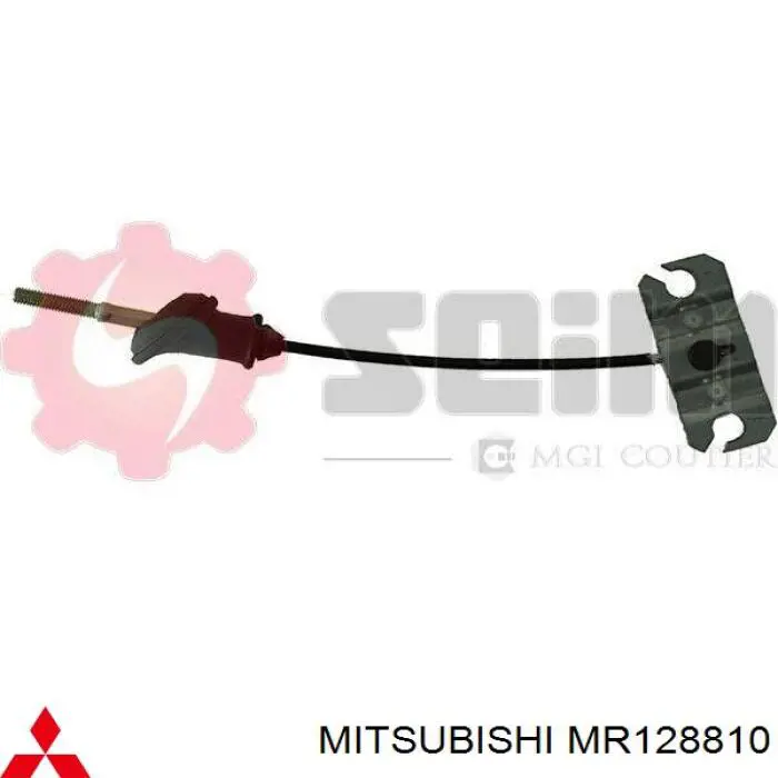 MR128810 Mitsubishi cable de freno de mano delantero