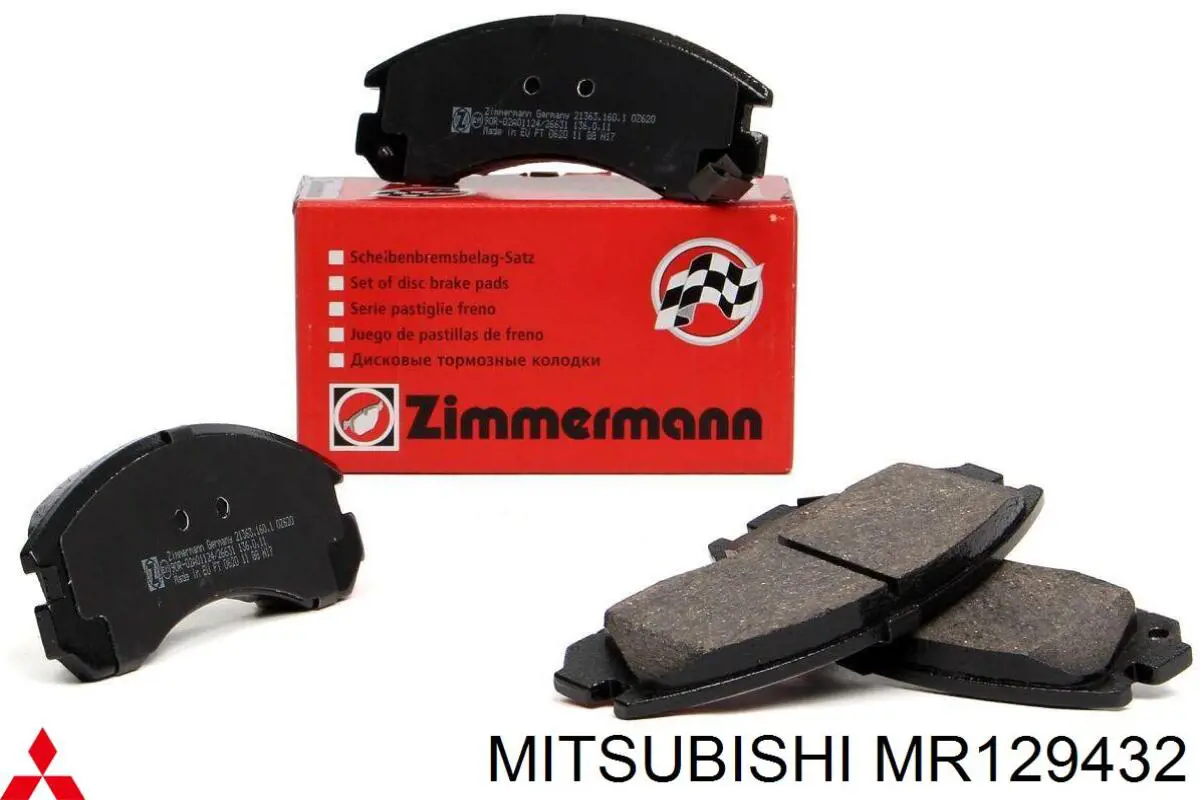 MR129432 Mitsubishi pastillas de freno delanteras