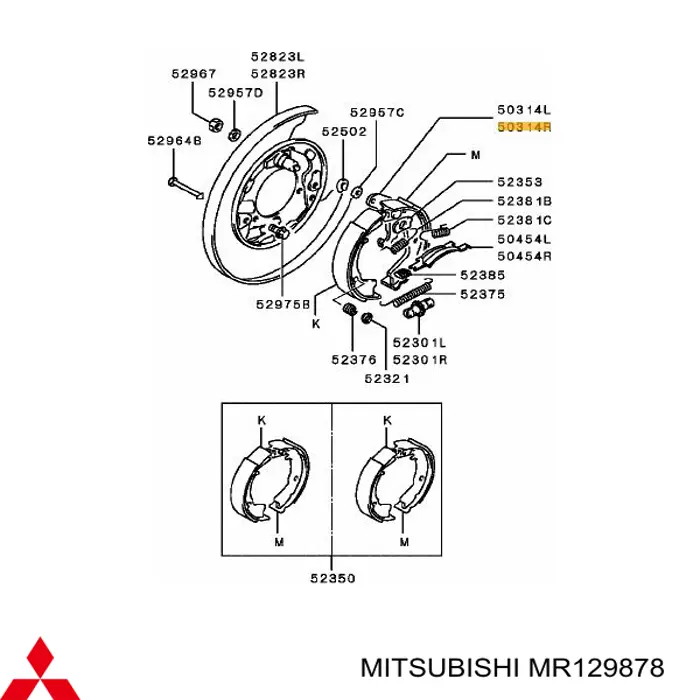 Comprar MR129878 Mitsubishi Abrazadera de expansión del tambor de freno derecha