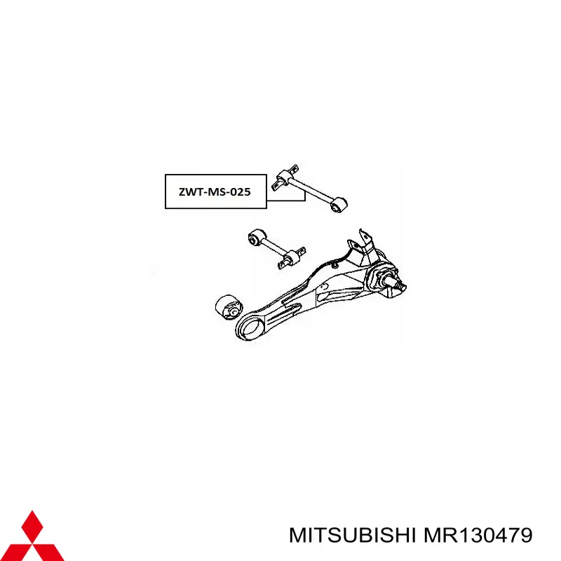 Brazo superior izquierdo de la suspensión trasera Mitsubishi MR130479 precio, desde 24,79 EUR