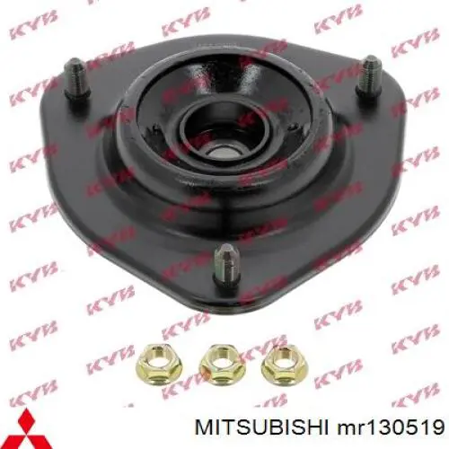 Soporte del amortiguador delantero Metalcaucho 57341 precio, desde 28,80 EUR