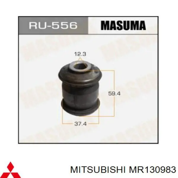 MR130983 Mitsubishi silentblock de suspensión delantero inferior