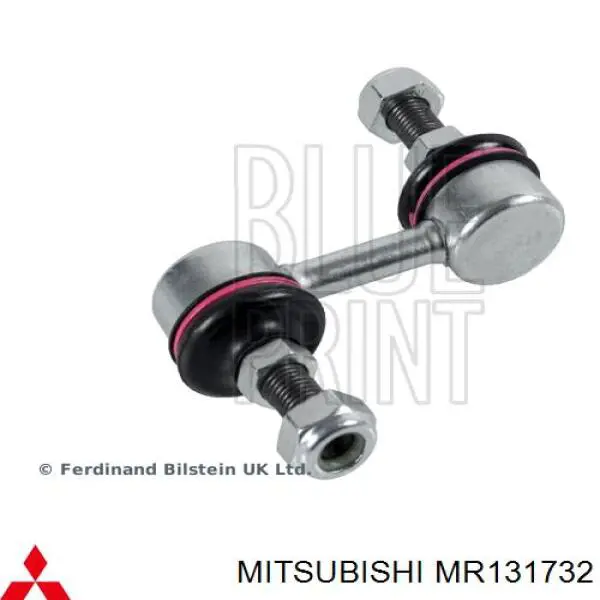 Soporte estabilizador Mitsubishi MR131732 precio, desde 10,06 EUR