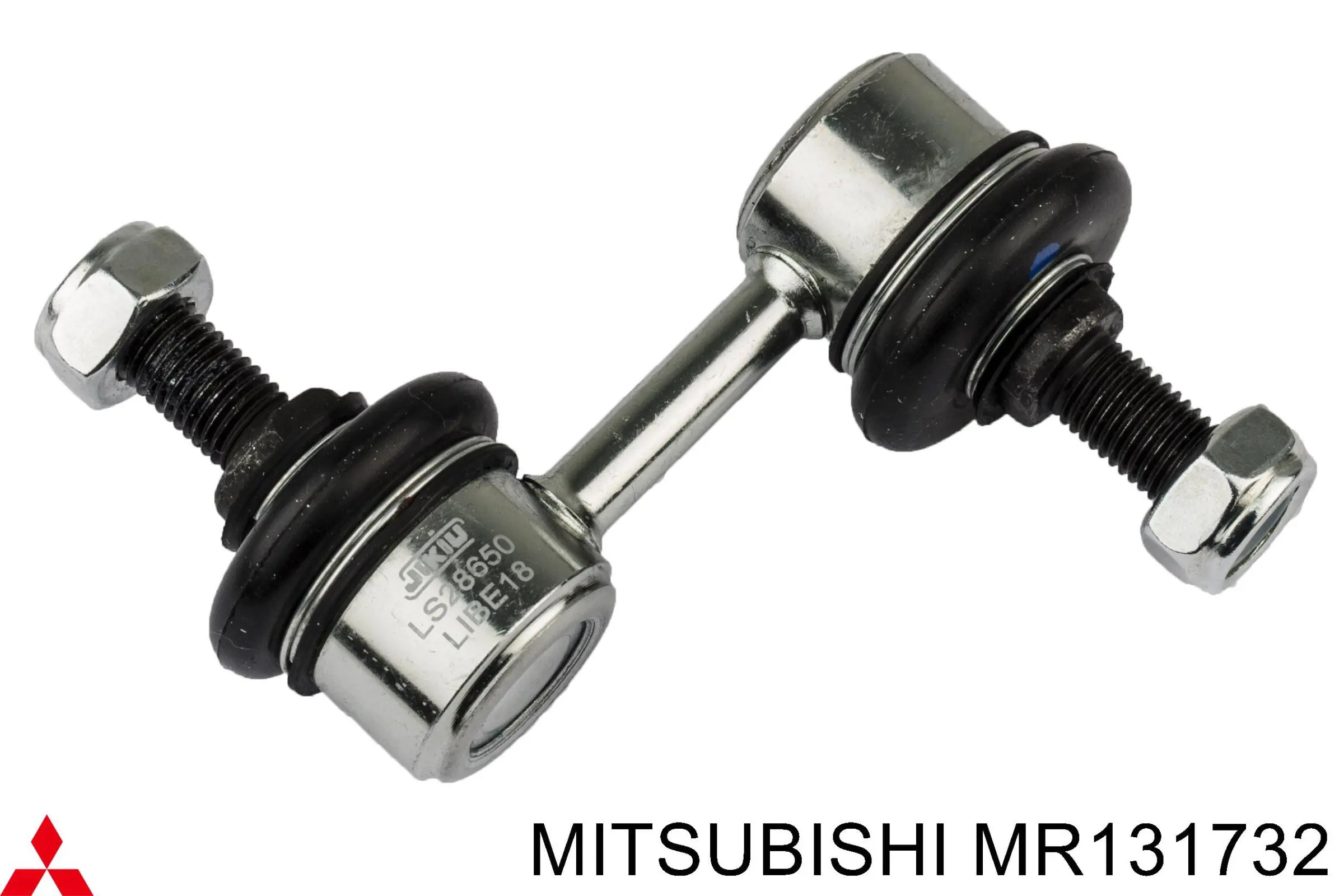 Comprar MR131732 Mitsubishi Bieleta estabilizadora trasera
