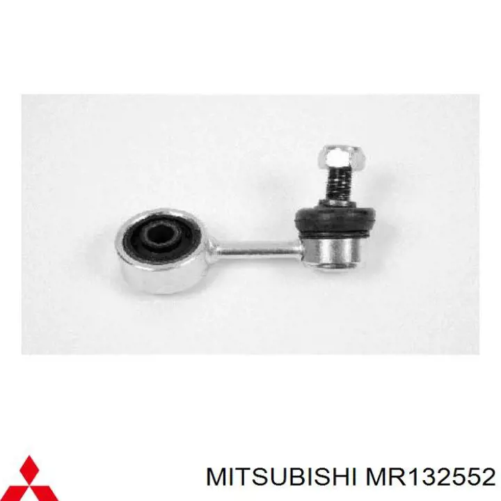 Comprar MR132552 Mitsubishi Bieleta estabilizadora delantera derecha