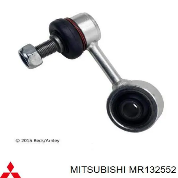 MR132552 Mitsubishi Bieleta estabilizadora delantera derecha