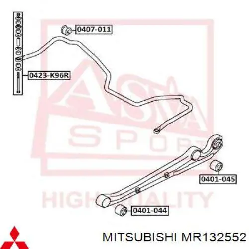 Bieleta estabilizadora delantera derecha Mitsubishi MR132552 precio, desde 15,76 EUR