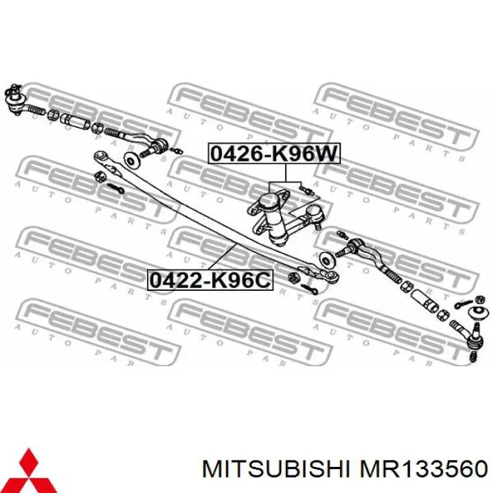 MR133560 Mitsubishi barra de acoplamiento central