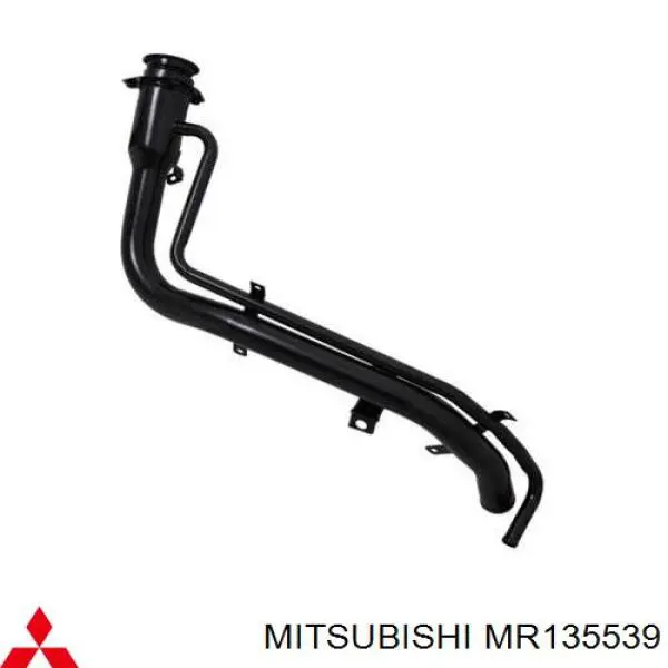 MR135539 Mitsubishi tapa del tubo de llenado del depósito de combustible
