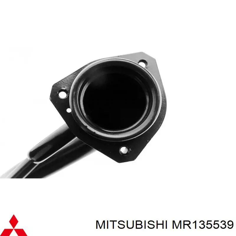 Boca de llenado del depósito de combustible Mitsubishi MR135539 precio, desde 116,36 EUR