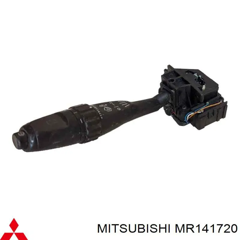  Mitsubishi MR141720 precio, desde 39,20 EUR