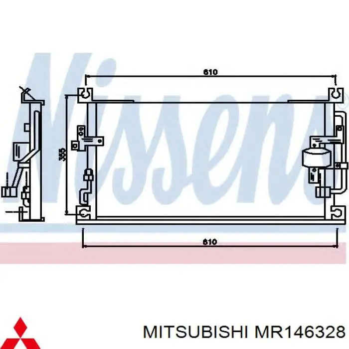 Comprar MR146328 Mitsubishi Radiador de auto