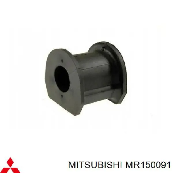 MR150091 Mitsubishi casquillo de barra estabilizadora delantera