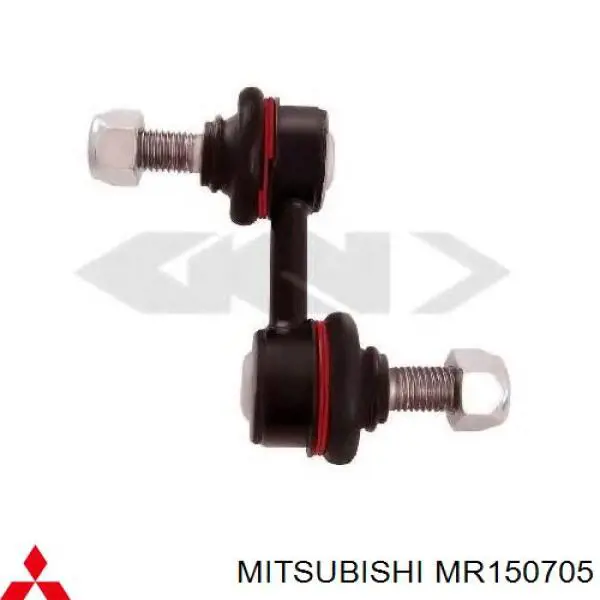 MMR267874 Mitsubishi soporte de barra estabilizadora delantera