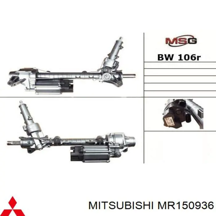 Comprar Cremallera de dirección Mitsubishi L 300  P0W, P1W a bajo precio