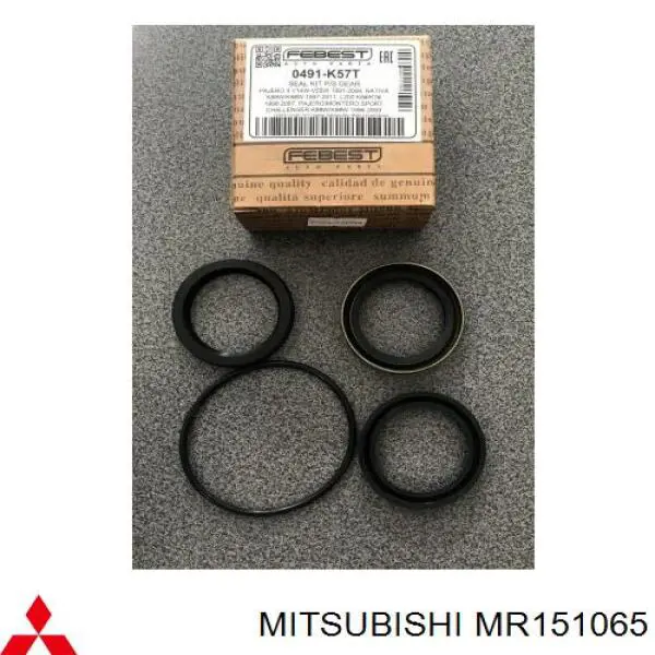 MR151065 Mitsubishi juego de juntas, mecanismo de dirección