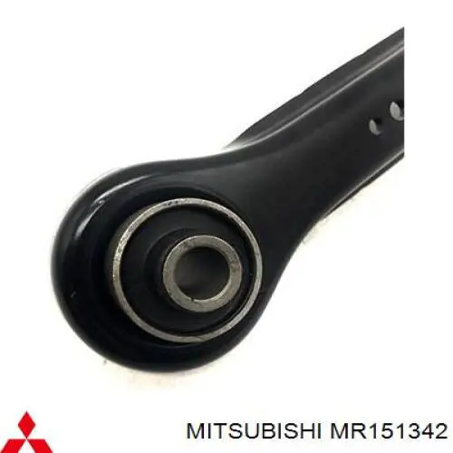 Soporte elástico, suspensión del motor, Izquierda / Derecha Mitsubishi MR151237