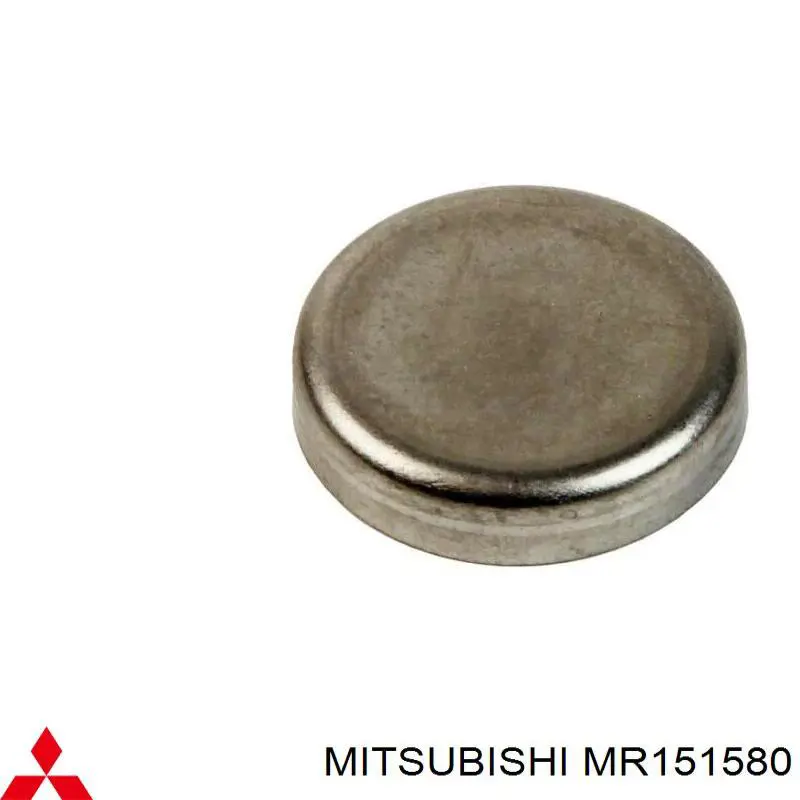  Mitsubishi MR151580 precio, desde 56,64 EUR