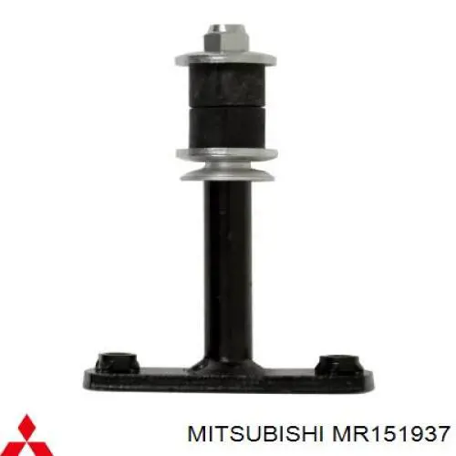 Bieleta estabilizadora delantera Mitsubishi MR151937 precio, desde 13,08 EUR