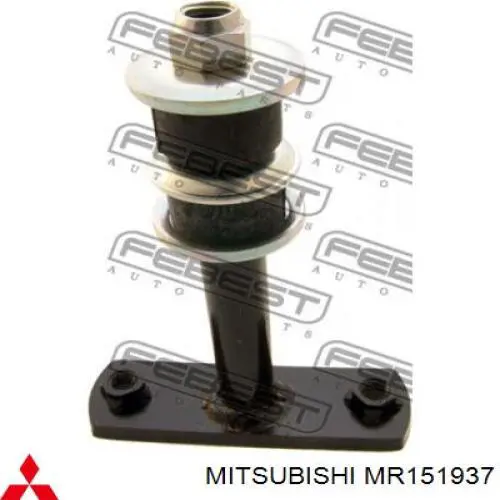Soporte de barra estabilizadora delantera para Mitsubishi Pajero (K90)