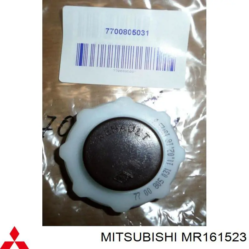 Bomba de dirección 8250082570 Opel