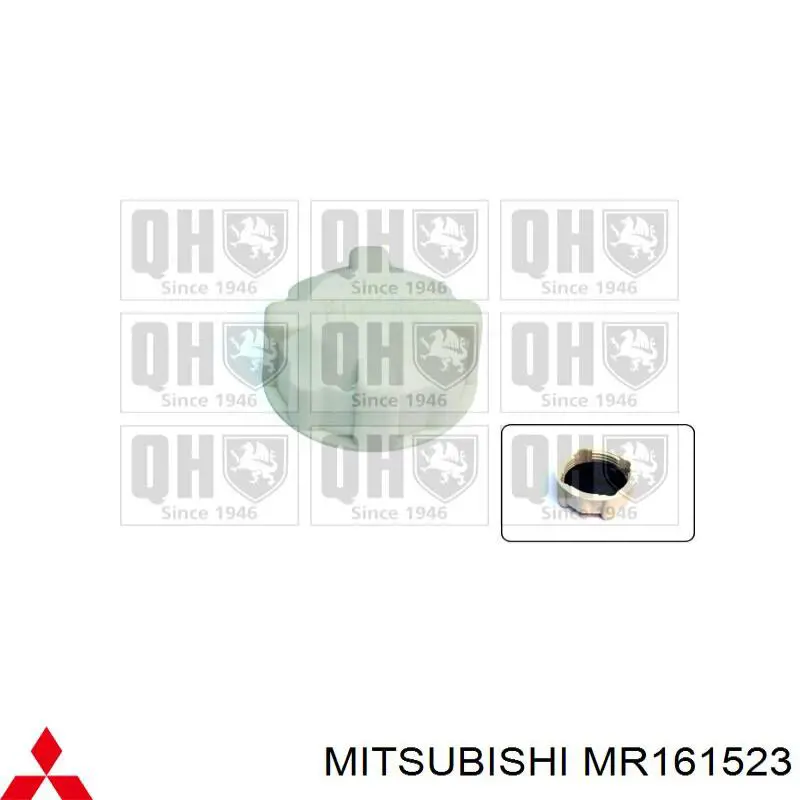 Comprar MR161523 Mitsubishi Bomba servodireccion