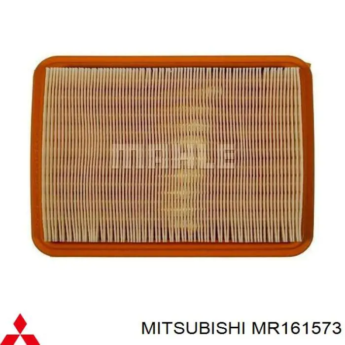Carcasa del filtro de aire, parte superior Mitsubishi MD620811 precio, desde 22,16 EUR