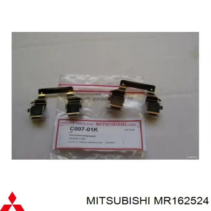 MR162524 Mitsubishi pastillas de freno delanteras