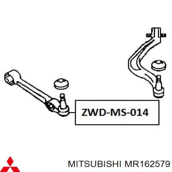 Brazo inferior izquierdo de la suspensión delantera Mitsubishi MR162579 precio, desde 50,82 EUR